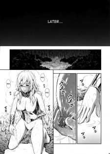 (C89) [Yokohama Junky (Makari Tohru)] Pair Hunter no Seitai vol.2-1 (Monster Hunter) [English] [desudesu] - page 29