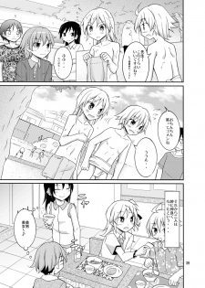 [Nihon Dandy (Matsuno Susumu)] Joshi mo Fundoshi Icchou [Digital] - page 39