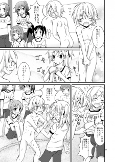 [Nihon Dandy (Matsuno Susumu)] Joshi mo Fundoshi Icchou [Digital] - page 9