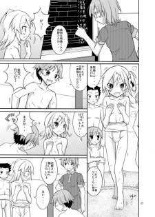 [Nihon Dandy (Matsuno Susumu)] Joshi mo Fundoshi Icchou [Digital] - page 17
