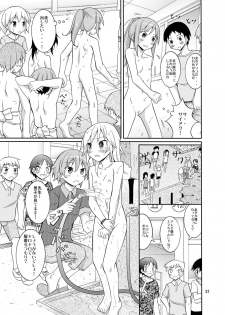 [Nihon Dandy (Matsuno Susumu)] Joshi mo Fundoshi Icchou [Digital] - page 37