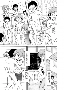 [Nihon Dandy (Matsuno Susumu)] Joshi mo Fundoshi Icchou [Digital] - page 5