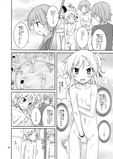 [Nihon Dandy (Matsuno Susumu)] Joshi mo Fundoshi Icchou [Digital] - page 30