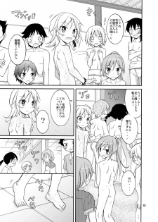 [Nihon Dandy (Matsuno Susumu)] Joshi mo Fundoshi Icchou [Digital] - page 35