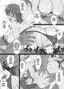 (C90) [Dashigara 100% (Minpei Ichigo)] Volley Nanka Nakatta 2 | Nothing Like Volleyball 2 (Dead or Alive) [English] [Ogodei-Khan] - page 20