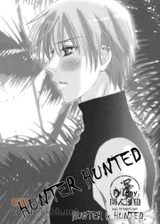 [Blue Crest (Azukiya, Momonon)] HUNTER HUNTED (Vampire Knight) [Chinese] - page 2