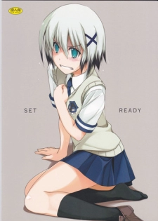 (C87) [Angyadow (Shikei)] SET READY (Magical Girl Lyrical Nanoha INNOCENT)