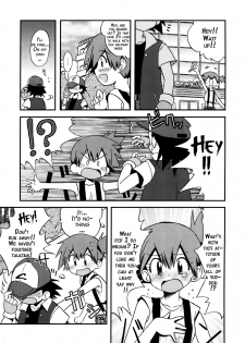 (C83) [Ukkaridou (Shimazu Isami)] Atarashii Sekai e no Tobira no Kagi wa Shiranai Uchi ni GET Shite Ita yo (Pokemon) [English] {doujins.com} - page 6