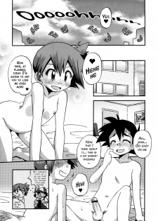 (C83) [Ukkaridou (Shimazu Isami)] Atarashii Sekai e no Tobira no Kagi wa Shiranai Uchi ni GET Shite Ita yo (Pokemon) [English] {doujins.com} - page 12