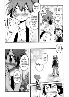 (C83) [Ukkaridou (Shimazu Isami)] Atarashii Sekai e no Tobira no Kagi wa Shiranai Uchi ni GET Shite Ita yo (Pokemon) [English] {doujins.com} - page 11