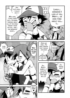 (C83) [Ukkaridou (Shimazu Isami)] Atarashii Sekai e no Tobira no Kagi wa Shiranai Uchi ni GET Shite Ita yo (Pokemon) [English] {doujins.com} - page 8