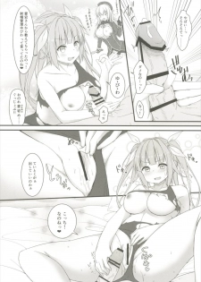 (C90) [Kusari no Youjo (Yukimi Iris)] Iku to isshoni Oryokuru Iku no!! 3 (Kantai Collection -KanColle-) - page 7