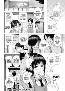 [Hamao] Let's do something nice! - page 16