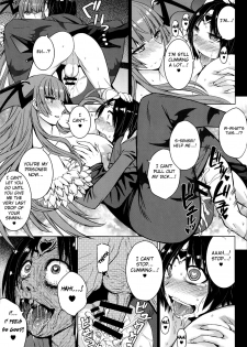 (C89) [Bakunyu Fullnerson (Kokuryuugan)] Inma Futatabi - Succubus comes again. (Darkstalkers) [English] [Fated Circle] - page 18