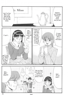 Athena & Friend '99 - page 26