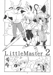 (C41) [SYSTEM GZZY (Morino Usagi)] LITTLE GIRLS OF THE GAME CHARACTER SELECT-2 (Various) - page 5