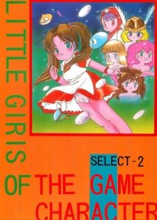 (C41) [SYSTEM GZZY (Morino Usagi)] LITTLE GIRLS OF THE GAME CHARACTER SELECT-2 (Various)