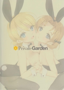 (C90) [Private Garden (Tsurusaki Takahiro)] ST.Gloriana Tasting party (Girls und Panzer) - page 22