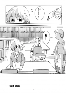 (Mimiket 29) [Dokudan to Henken (Harumaki)] Kimi ga Hoshii - page 19