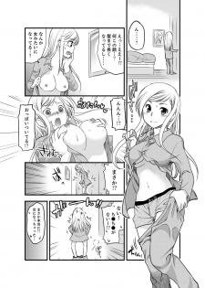 [Toshi] Onna ni Natta Ore no Karada de Hatsu Ecchi... Shichatta!? 1 - page 10