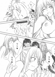 (C83) [Ikibata 49ers (Nishiki Yoshimune)] Harlem End (To LOVE-Ru) - page 7