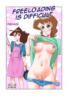 [nanasi] Freeloading is Difficult (Crayon Shin-chan) (Ongoing) [English]