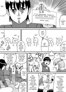 Fuwapoyo crimson/catfight comic (English version) - page 5