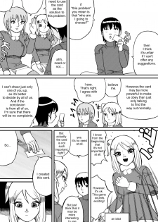 Fuwapoyo crimson/catfight comic (English version) - page 6