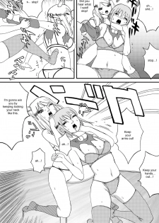 Fuwapoyo crimson/catfight comic (English version) - page 12