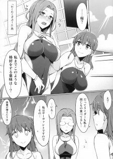 (C90) [S.S.L (Yanagi)] Rider-san to Kyouei Mizugi. (Fate/stay night) - page 4