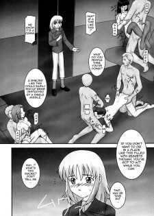 [S Parameter] Tozasareshi Basho, Cagalli (Gundam Seed) (English translated) - page 2