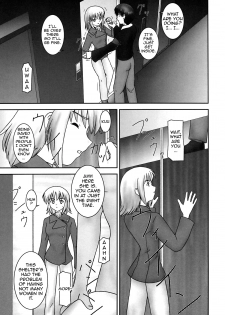 [S Parameter] Tozasareshi Basho, Cagalli (Gundam Seed) (English translated) - page 1