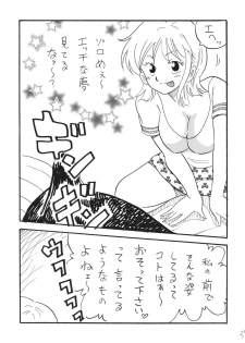 [Ginmomodou (Mita Satomi)] Jump fan (Bleach, One Piece) [Digital] - page 37