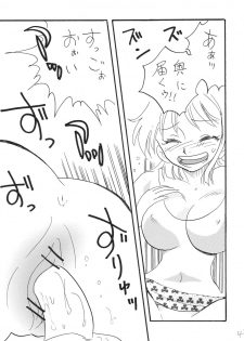 [Ginmomodou (Mita Satomi)] Jump fan (Bleach, One Piece) [Digital] - page 43