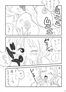 [Ginmomodou (Mita Satomi)] Jump fan (Bleach, One Piece) [Digital] - page 29