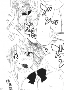 [Ginmomodou (Mita Satomi)] Jump fan (Bleach, One Piece) [Digital] - page 20