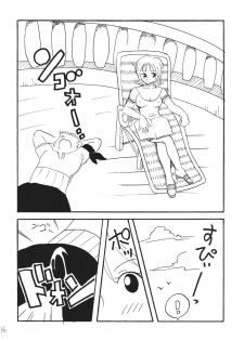 [Ginmomodou (Mita Satomi)] Jump fan (Bleach, One Piece) [Digital] - page 36