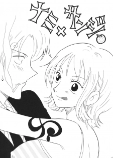 [Ginmomodou (Mita Satomi)] Jump fan (Bleach, One Piece) [Digital] - page 25