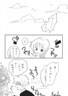 [Ginmomodou (Mita Satomi)] Jump fan (Bleach, One Piece) [Digital] - page 34