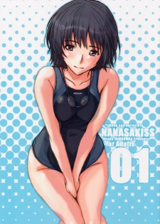 (C86) [JUMBO MAX (Ishihara Souka)] NANASAKISS (Amagami) - page 1