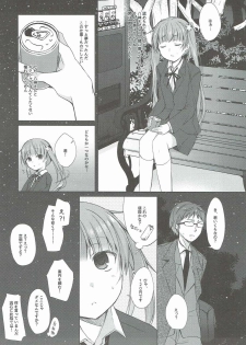 (COMIC1☆10) [Hirahira (Hirari)] Shachiku-chan to Pantsu Senpai (NEW GAME!) - page 18