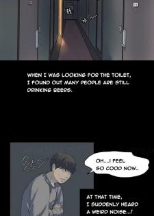 First Love Syndrome Ch.1-3 (English) (Ongoing) - page 7