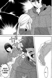 (SUPER25) [BLOW (Umehara Suzuko)] Hana to Hachimitsu Kouhen (Fate/Zero) [English] [biribiri] - page 13