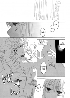(SUPER25) [BLOW (Umehara Suzuko)] Hana to Hachimitsu Kouhen (Fate/Zero) [English] [biribiri] - page 25