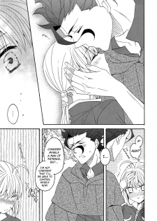 (SUPER25) [BLOW (Umehara Suzuko)] Hana to Hachimitsu Kouhen (Fate/Zero) [English] [biribiri] - page 11