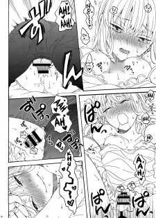 (SUPER25) [BLOW (Umehara Suzuko)] Hana to Hachimitsu Kouhen (Fate/Zero) [English] [biribiri] - page 36