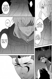 (SUPER25) [BLOW (Umehara Suzuko)] Hana to Hachimitsu Kouhen (Fate/Zero) [English] [biribiri] - page 17