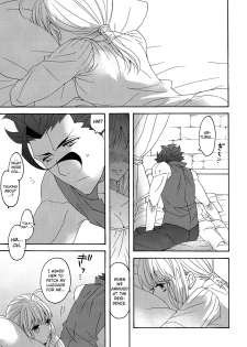 (SUPER25) [BLOW (Umehara Suzuko)] Hana to Hachimitsu Kouhen (Fate/Zero) [English] [biribiri] - page 31