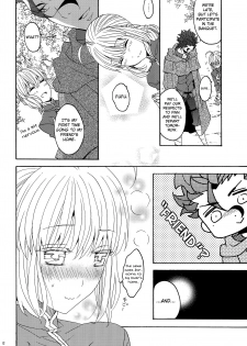 (SUPER25) [BLOW (Umehara Suzuko)] Hana to Hachimitsu Kouhen (Fate/Zero) [English] [biribiri] - page 12