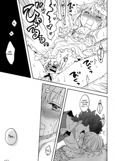 (SUPER25) [BLOW (Umehara Suzuko)] Hana to Hachimitsu Kouhen (Fate/Zero) [English] [biribiri] - page 37